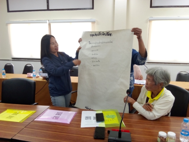 LINE_ALBUM_1712025_250117_132