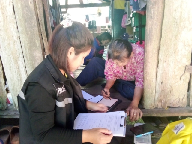 LINE_ALBUM_ลง พท. 261267_250117_39