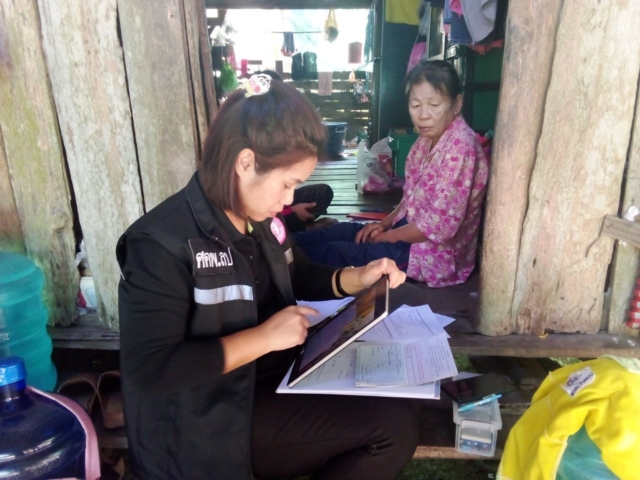 LINE_ALBUM_ลง พท. 261267_250117_42