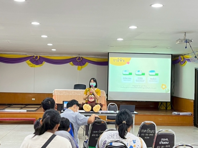 LINE_ALBUM_180768 กิจกรรมแปรงฟันศพด._250718_35