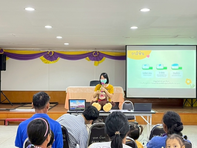 LINE_ALBUM_180768 กิจกรรมแปรงฟันศพด._250718_40