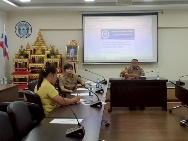 LINE_ALBUM_ประชุมศมส.ครั้ง1_250721_17