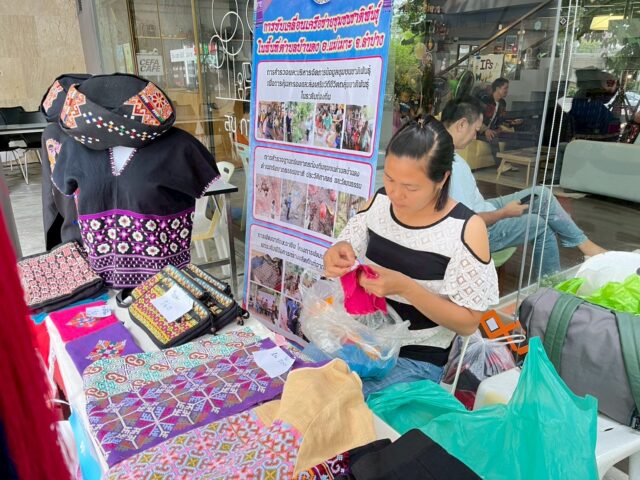 LINE_ALBUM_2568-09-19 งานชาติพันธุ์_250922_111