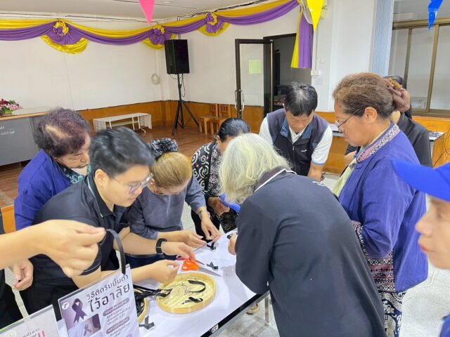LINE_ALBUM_2568-10-29 กิจกรรมทำกระทง_251030_77