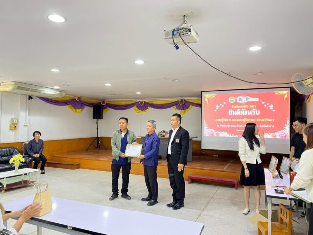LINE_ALBUM_18112568 นายกเปิดประชุมผู้ปกครองแม่เมาะวิท_251118_16