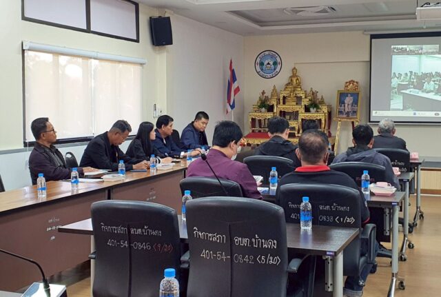 LINE_ALBUM_ประชุมสมานฉันท์_251209_2