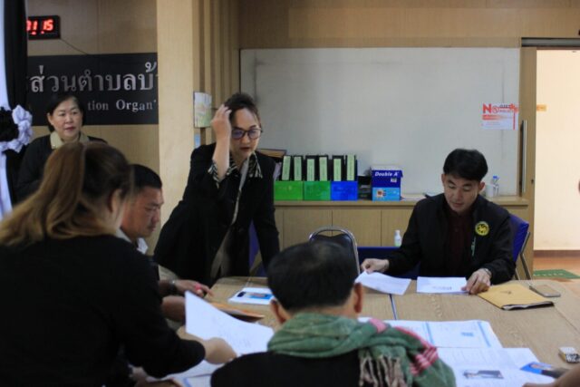 LINE_ALBUM_รับสมัคร ส.อบต68_251209_10