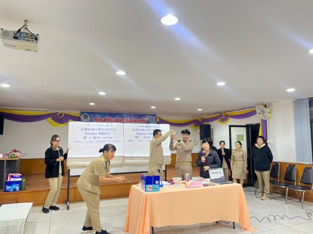 LINE_ALBUM_รับสมัคร ส.อบต68_251209_194
