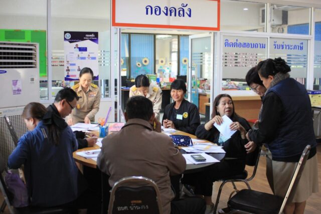 LINE_ALBUM_รับสมัคร ส.อบต68_251209_23