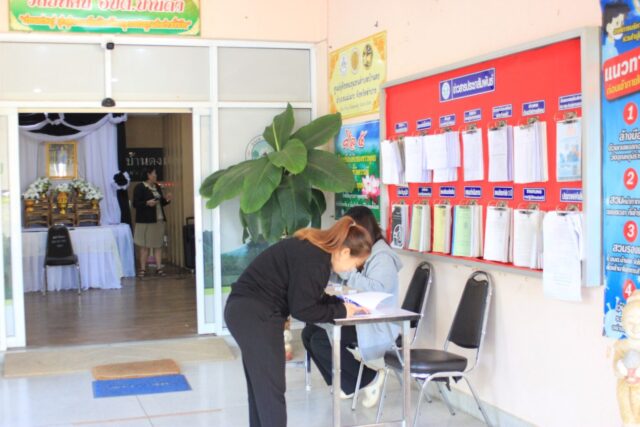 LINE_ALBUM_รับสมัคร ส.อบต68_251209_34