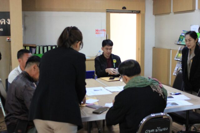 LINE_ALBUM_รับสมัคร ส.อบต68_251209_5