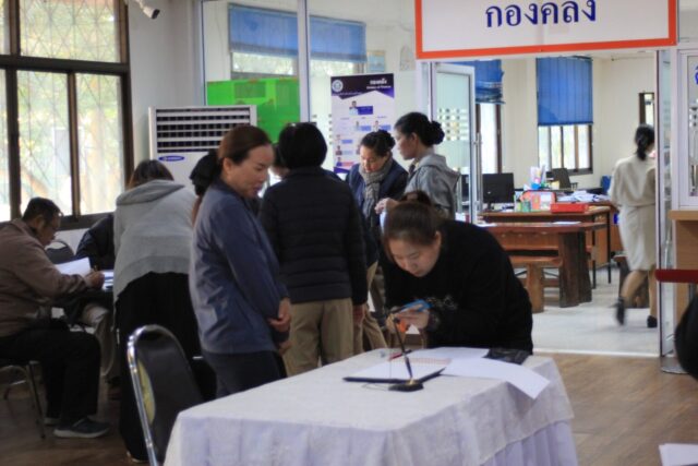 LINE_ALBUM_รับสมัคร ส.อบต68_251209_52