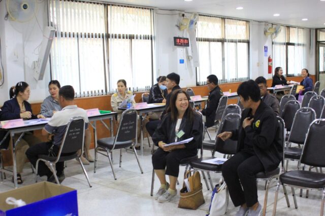 LINE_ALBUM_รับสมัคร ส.อบต68_251209_57