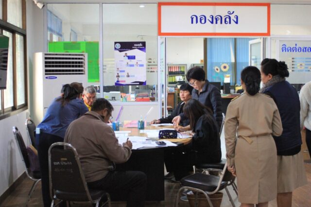 LINE_ALBUM_รับสมัคร ส.อบต68_251209_6