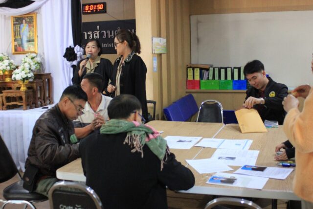 LINE_ALBUM_รับสมัคร ส.อบต68_251209_7