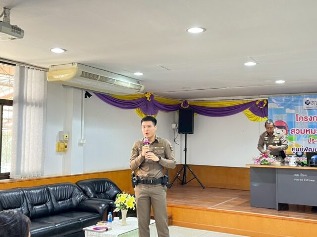 LINE_ALBUM_หนูน้อยปลอดภัยสวมหมวกกันน็อค_260126_101