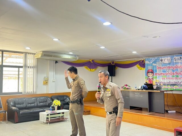 LINE_ALBUM_หนูน้อยปลอดภัยสวมหมวกกันน็อค_260126_40