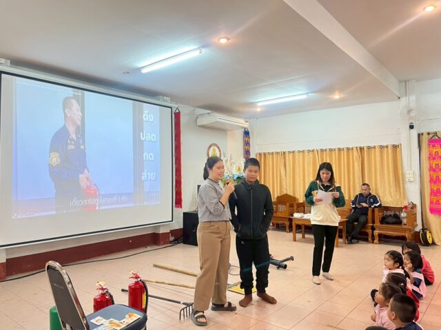 LINE_ALBUM_2569-02-06 โครงการอบรมดับไฟป่ารร.วัดท่าสี_260206_30