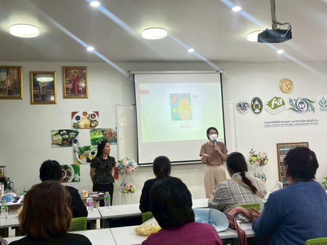 LINE_ALBUM_2569-02-11 กิจกรรมแปรรูปสับปะรด ม.ราชภัฏลำปาง_260213_116