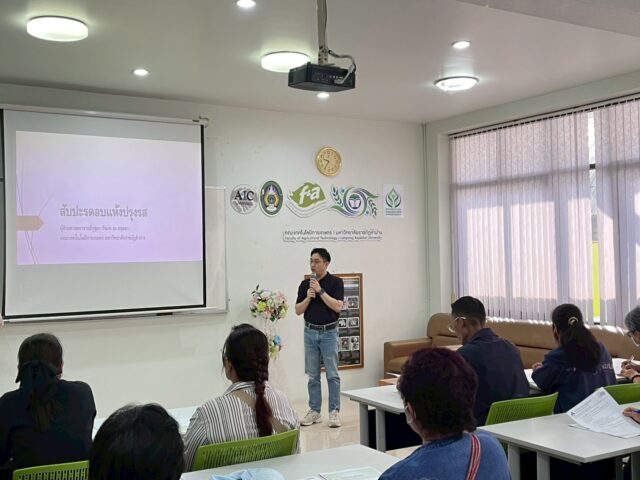 LINE_ALBUM_2569-02-11 กิจกรรมแปรรูปสับปะรด ม.ราชภัฏลำปาง_260213_3