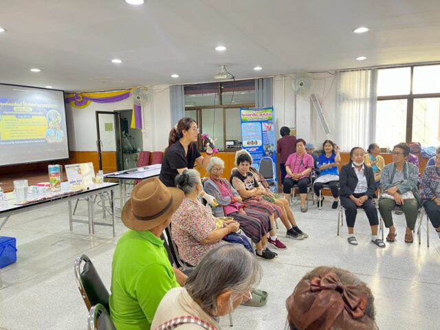 LINE_ALBUM_2569-02-12 กิจกรรมส่งเสริมสุขภาพพอกเข่า_260213_57