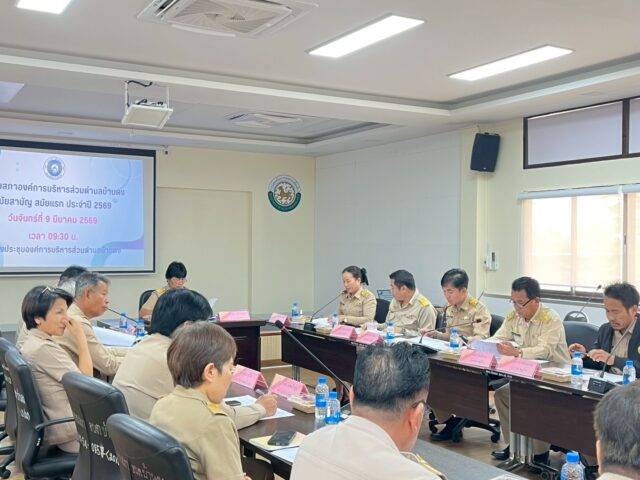LINE_ALBUM_2569-03-09 ประชุมสภาสมัยแรก_260309_11