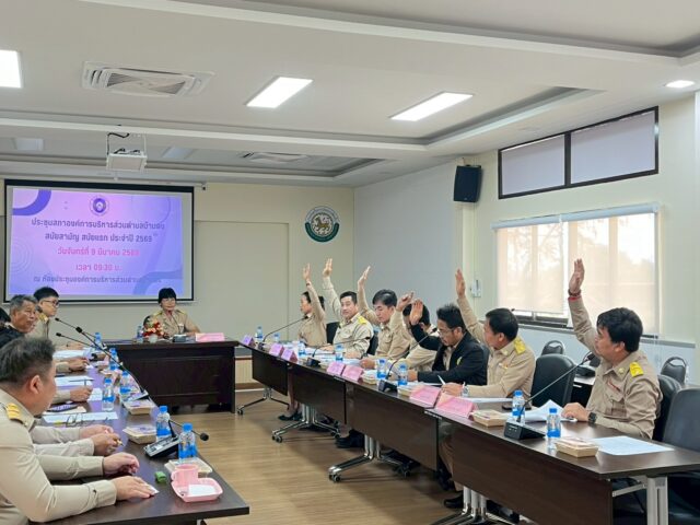 LINE_ALBUM_2569-03-09 ประชุมสภาสมัยแรก_260309_12