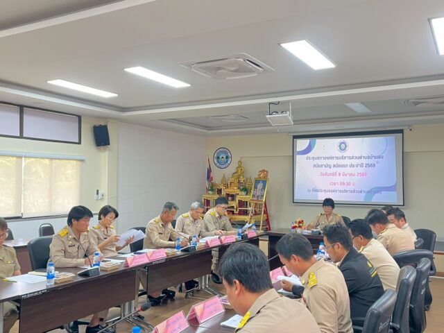 LINE_ALBUM_2569-03-09 ประชุมสภาสมัยแรก_260309_6