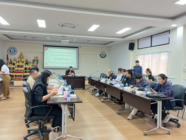LINE_ALBUM_2569-03-13 ประชุมจัดทำและประสานแผนพัฒนาตำบล_260313_2