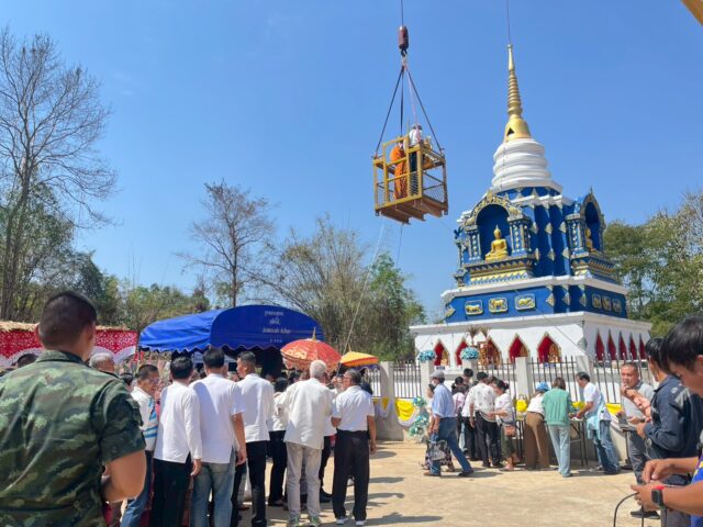 LINE_ALBUM_2569-03-18 ยกฉัตรยอดพระธาตุ ณ ที่พักสงฆ์บ้าน_260318_32