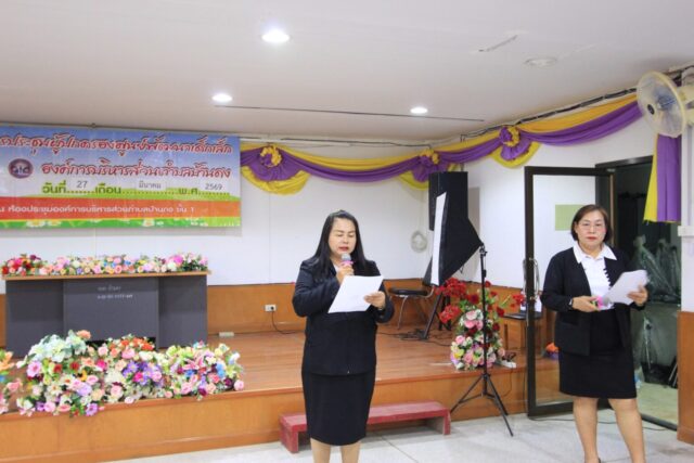 LINE_ALBUM_งานประชุมผู้ปกครอง ปฐมนิเทศ 27369_260327_109