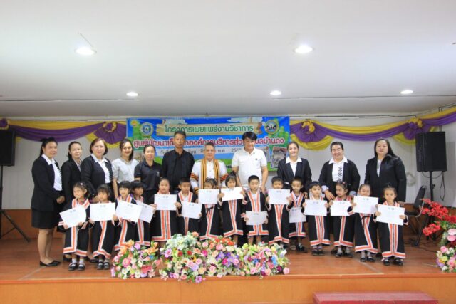 LINE_ALBUM_งานประชุมผู้ปกครอง ปฐมนิเทศ 27369_260327_116
