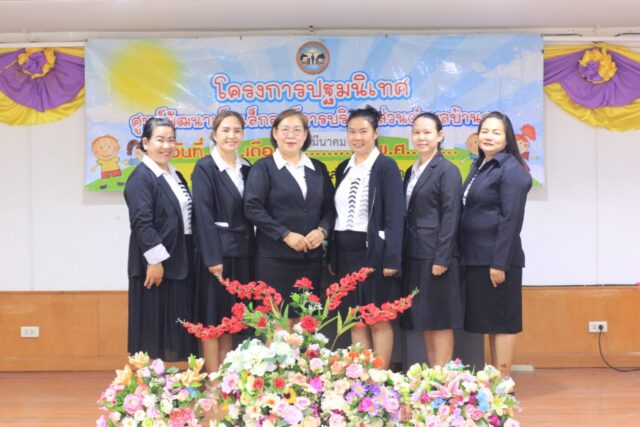 LINE_ALBUM_งานประชุมผู้ปกครอง ปฐมนิเทศ 27369_260327_3