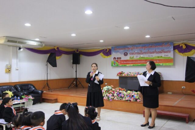 LINE_ALBUM_งานประชุมผู้ปกครอง ปฐมนิเทศ 27369_260327_97