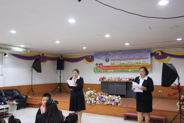 LINE_ALBUM_งานประชุมผู้ปกครอง ปฐมนิเทศ 27369_260327_99