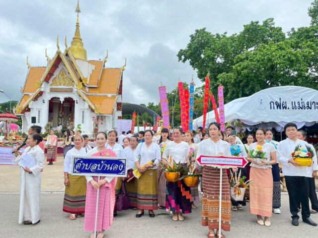 LINE_ALBUM_2569-06-11 จัดขบวนแห่สักการบูชาศาลหลักเมือง_260611_111